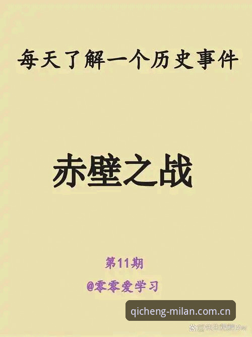2026米兰官网中国首发华人用户注册指南 3大历史性突破:从兹维列夫法网首冠看2026米兰官网中国首发华人用户注册指南的赛事信息价值